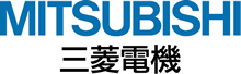 三菱